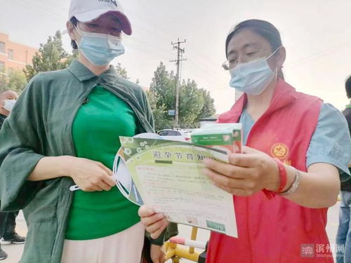 滨北街道 深化政策宣传，筑牢婴幼儿照护服务根基