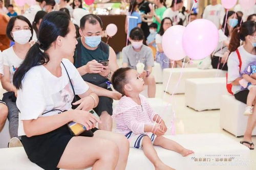 关爱未来，守护成长 厦门启动世界人口日婴幼儿照护服务主题宣传活动