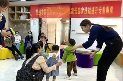 萧山区全面构筑婴幼儿照护服务体系，着力破解“带娃”难题