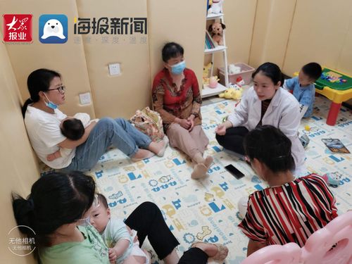 青岛市3岁以下婴幼儿照护服务稳步发展，新增普惠性托位920个